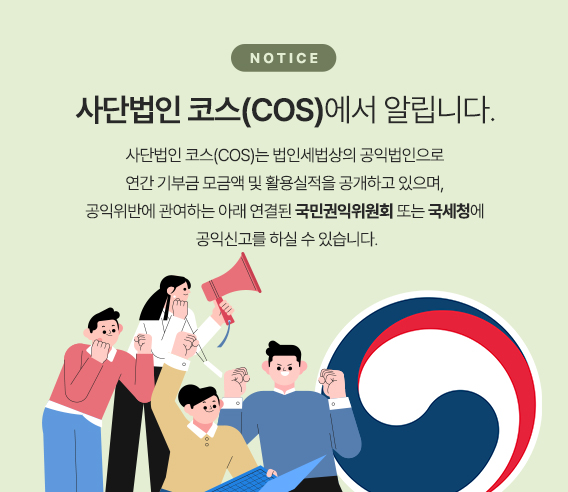 ebdc424b25069812cb0290752d60a499_1767777